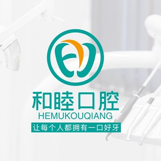 泰安單顆種植牙價(jià)格！泰安和睦口腔(奧萊新天地店)種植牙價(jià)格表參考，瑞典諾貝爾PMC種植牙：7684元起/顆！