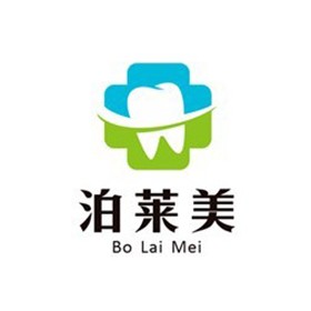 宜昌種牙技術十大口腔醫(yī)院排名榜！宜昌泊萊美口腔門診部收費都不貴的