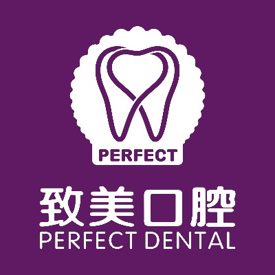 湛江小孩蛀牙口腔醫(yī)院排名前十名單公布，湛江致美口腔醫(yī)院(第一門診部金祥門診)實(shí)力優(yōu)勢盡顯！