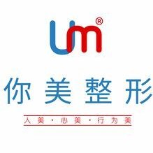 南寧正畸排名前十的口腔醫(yī)院，南寧你美醫(yī)療美容口腔門(mén)診部口碑實(shí)力頂呱呱！