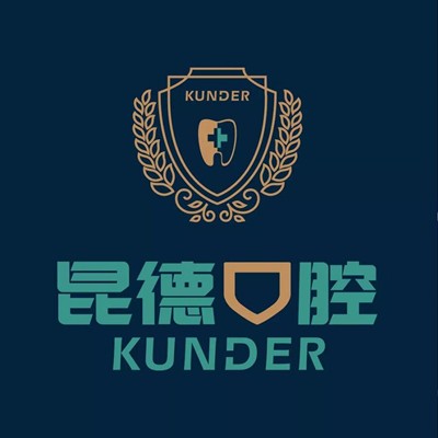 昆明國(guó)內(nèi)種牙種牙好的醫(yī)院是哪家？昆明昆德口腔門診各大城市都有推薦