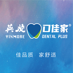 昆明英茂口佳家口腔門診(同德廣場)