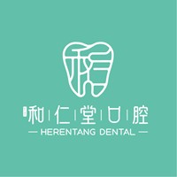 銀川和仁堂口腔門診(領秀一居店)