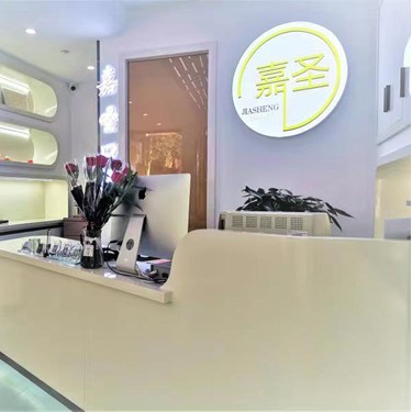 長春牙齒涂氟私立口腔醫(yī)院排名！長春嘉圣口腔門診部實力優(yōu)勢盡顯！