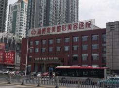 淄博做牙冠十大口腔連鎖品牌！淄博壹美整形口腔科實力口碑值得期待！