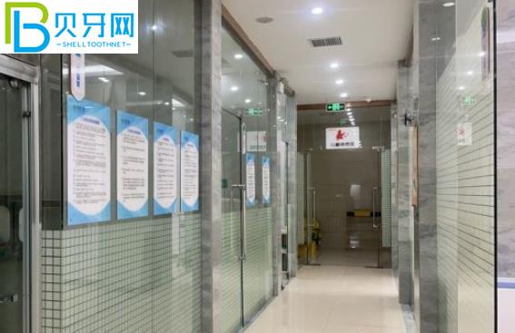 桂林正如口腔門(mén)診收費(fèi)怎么樣