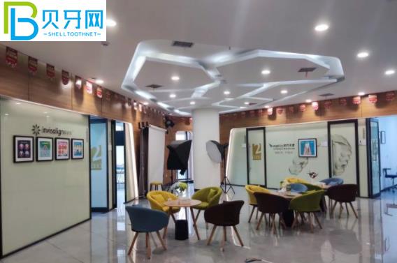 長(zhǎng)沙普?？谇谎例X矯正如何多少錢(qián)