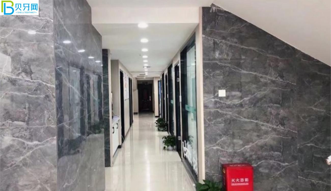 長(zhǎng)沙優(yōu)仕口腔到底好不好.jpg