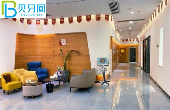 長(zhǎng)沙普?？谇浑娫?/></p><h2><span style=